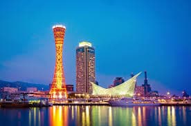 TOKYO – YAMANASHI – AICHI KYOTO – OSAKA - KOBE